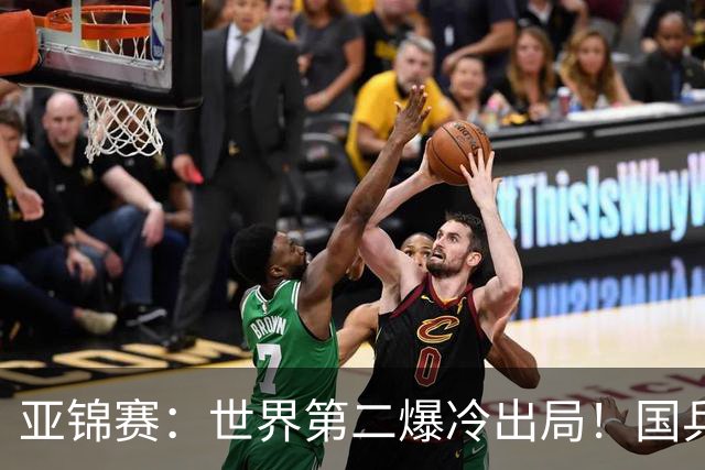 亚锦赛：世界第二爆冷出局！国乒19岁小将连赢2场，王艺迪再输日本