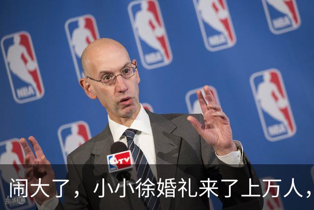 闹大了，小小徐婚礼来了上万人，恐超呆呆杀猪宴，文旅消防全出动
